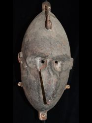 Very Fine Old Lower Ramu Dance Mask &ndash; 17-25