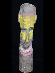 Small Colorful Wooden Yam Mask, New Guinea &ndash; 52-11